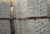 黑龙江回收化工原料化工助剂颜料染料15931040183 规格原包装 - 中国化工产品网